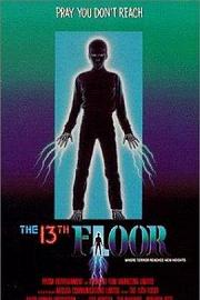 The 13th Floor