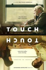 Touch