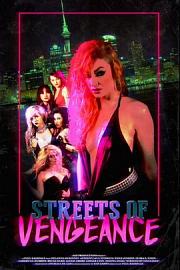 Streets of Vengeance