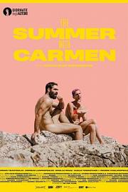 The Summer with Carmen