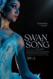 Swan Song