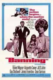 Banning